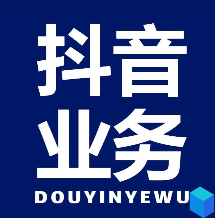 快手-块钱100个